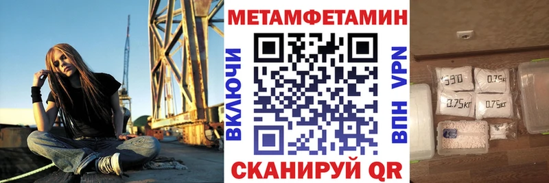 Купить где  Себеж  АМФ VHQ 