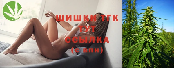 MDMA Бугульма