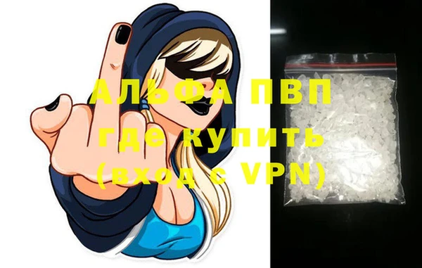 не бодяженный Бородино