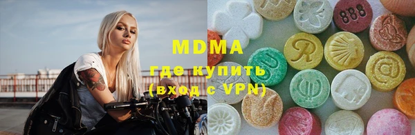 не бодяженный Бородино