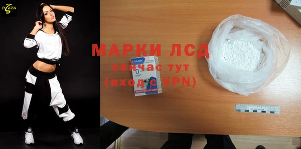 jwh Вяземский