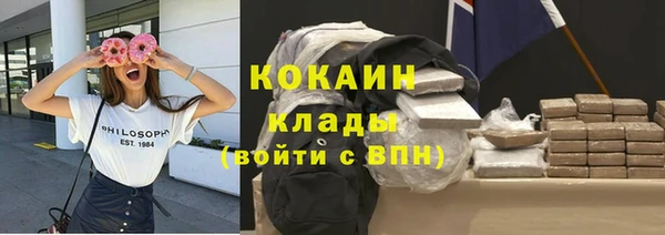 apvp Горно-Алтайск