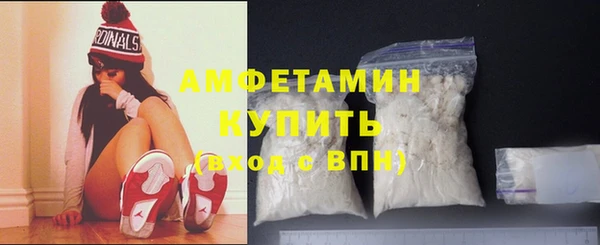 не бодяженный Бородино