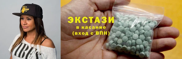 не бодяженный Бородино