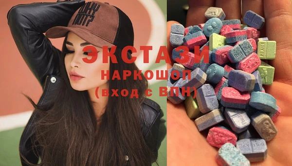не бодяженный Бородино