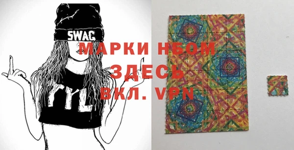 каннабис Горняк