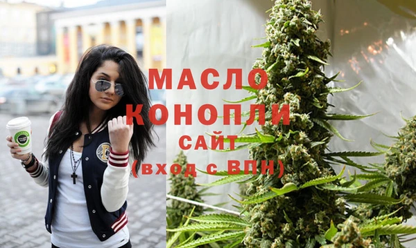 MDMA Бугульма