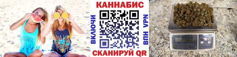Купить где  Себеж  Бошки Шишки семена 